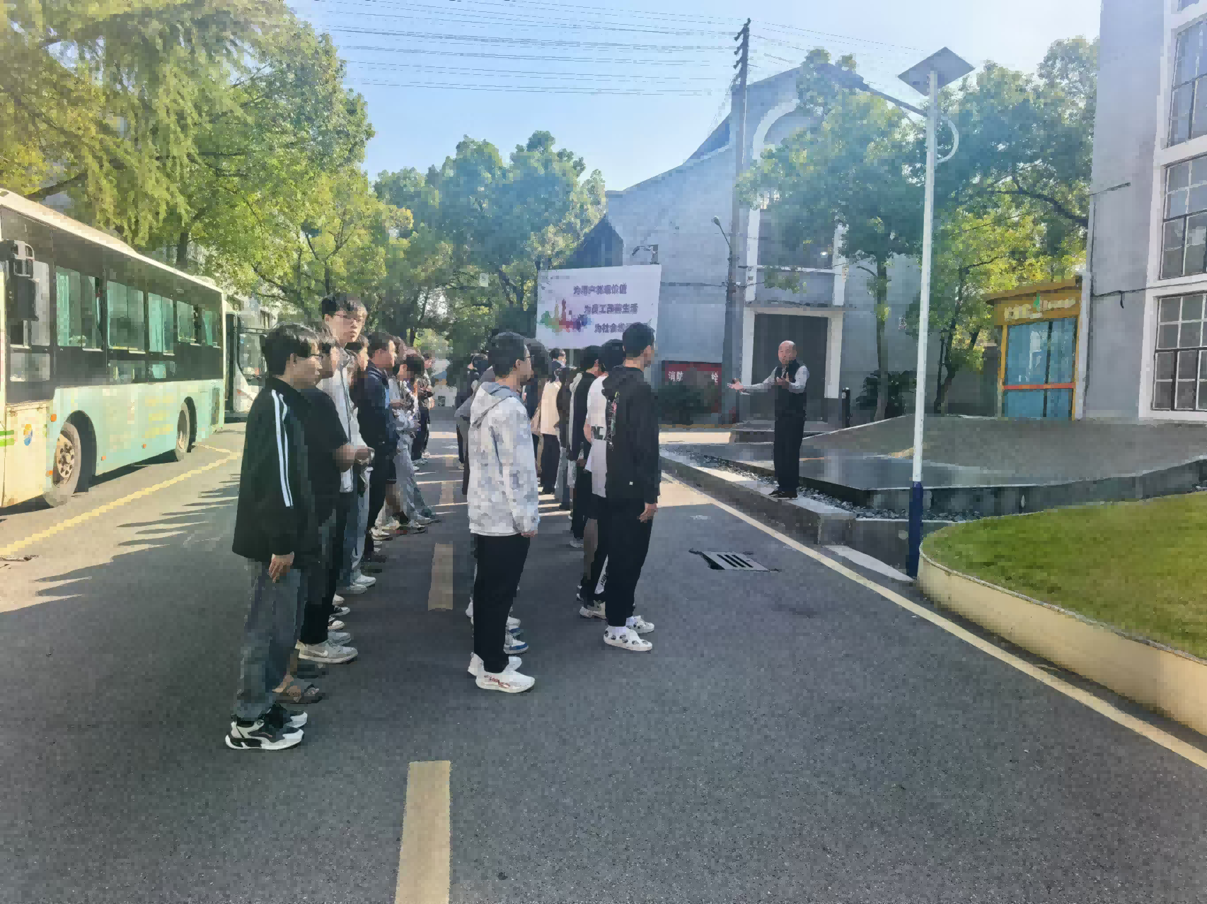 湖南工程学院学生来完美网页版研学
