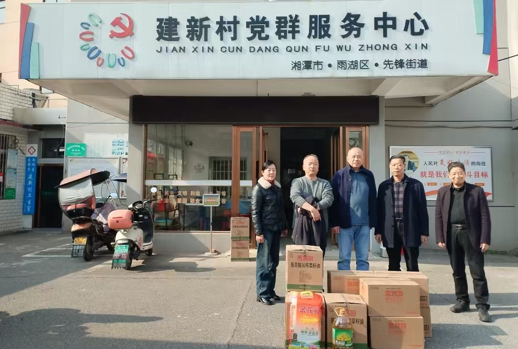 2025新春完美网页版慰问建新村五保户及空巢老人